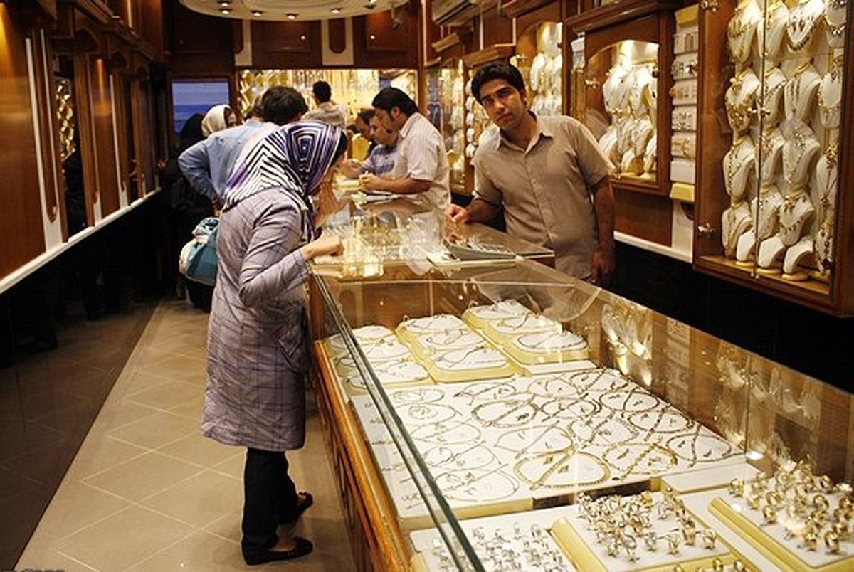 قیمت هر گرم طلای ۱۸ عیار ۲ میلیون ۶۲۲ هزار تومان شد قیمت هر گرم طلای ۱۸ عیار ۲ میلیون ۶۲۲ هزار تومان شد