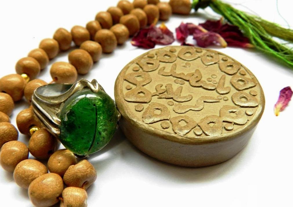 اذان ظهر به افق تهران جمعه ۱۵ اردیبهشت ۱۴۰۲ اذان ظهر به افق تهران جمعه ۱۵ اردیبهشت ۱۴۰۲