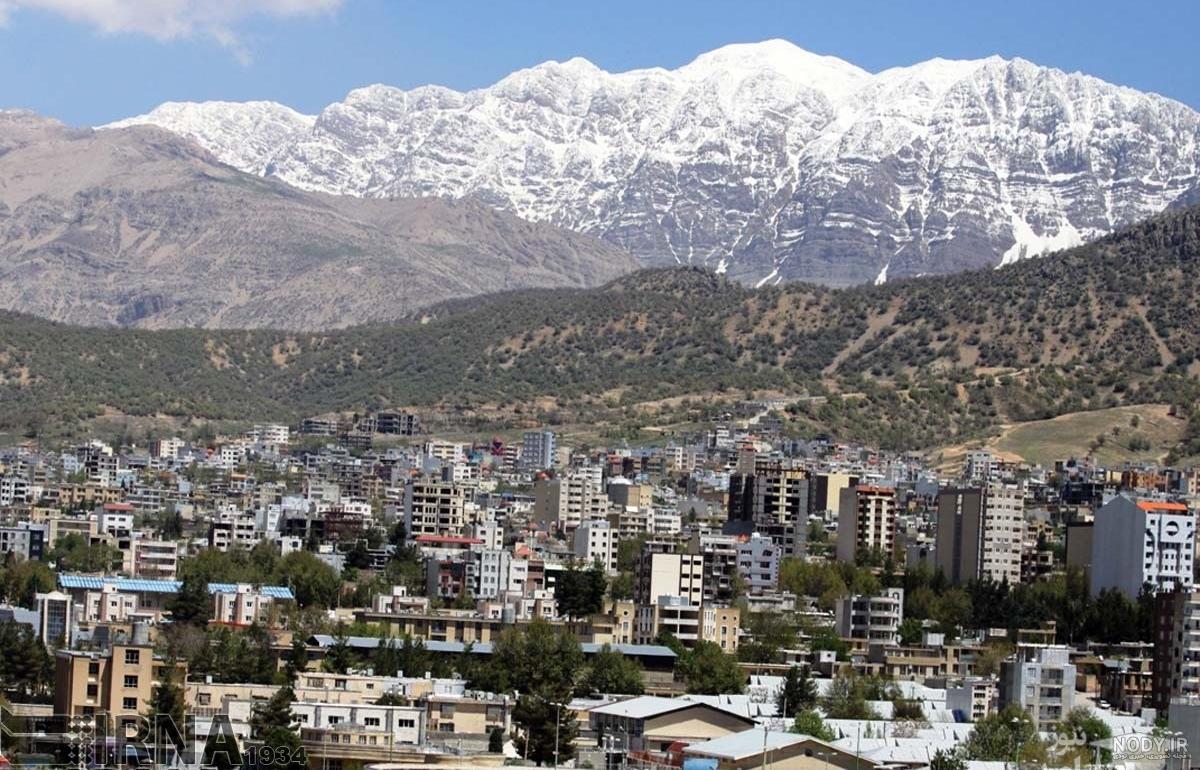 نام یک استان تغییر می کند؟ نام یک استان تغییر می کند؟