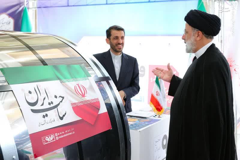 تاکید رییس جمهور بر اطلاع رسانی دستاوردهای فولاد مبارکه تاکید رییس جمهور بر اطلاع رسانی دستاوردهای فولاد مبارکه