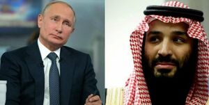 گفتگوی تلفنی پوتین و بنسلمان در مورد سطح تولید اوپک پلاس گفتگوی تلفنی پوتین و بنسلمان در مورد سطح تولید اوپک پلاس