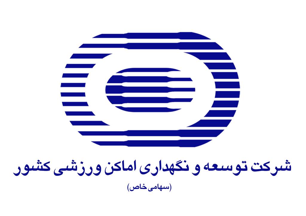 فراخوان مناقصه عمومی همزمان با ارزیابی کیفی (یکپارچه) یک مرحله ای اجرای سکوی تماشاچیان، برج های روشنایی و چمن مصنوعی استادیوم ۱۰۰۰ نفری تربت جام فراخوان مناقصه عمومی همزمان با ارزیابی کیفی (یکپارچه) یک مرحله ای اجرای سکوی تماشاچیان، برج های روشنایی و چمن مصنوعی استادیوم ۱۰۰۰ نفری تربت جام
