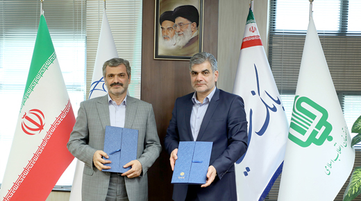 امضای تفاهم نامه حمایت بانک سینا از احداث ۲۰ هزار واحد مسکونی امضای تفاهم نامه حمایت بانک سینا از احداث ۲۰ هزار واحد مسکونی