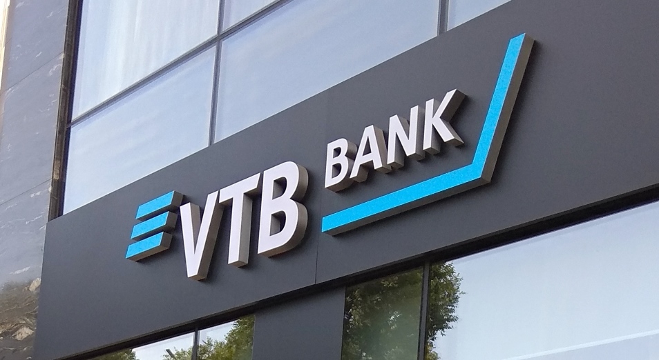 دومین بانک بزرگ روسی (VTB) دفتر نمایندگی خود را در ایران دایر کرد دومین بانک بزرگ روسی (VTB) دفتر نمایندگی خود را در ایران دایر کرد