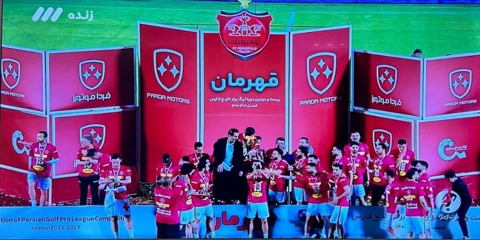 اسپانسر جشن قهرمانی لیگ برتر فوتبال چه شرکتی بود؟ اسپانسر جشن قهرمانی لیگ برتر فوتبال چه شرکتی بود؟