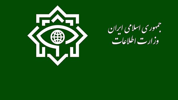 بیانیه وزارت اطلاعات درباره حوادث مدارس کشور بیانیه وزارت اطلاعات درباره حوادث مدارس کشور