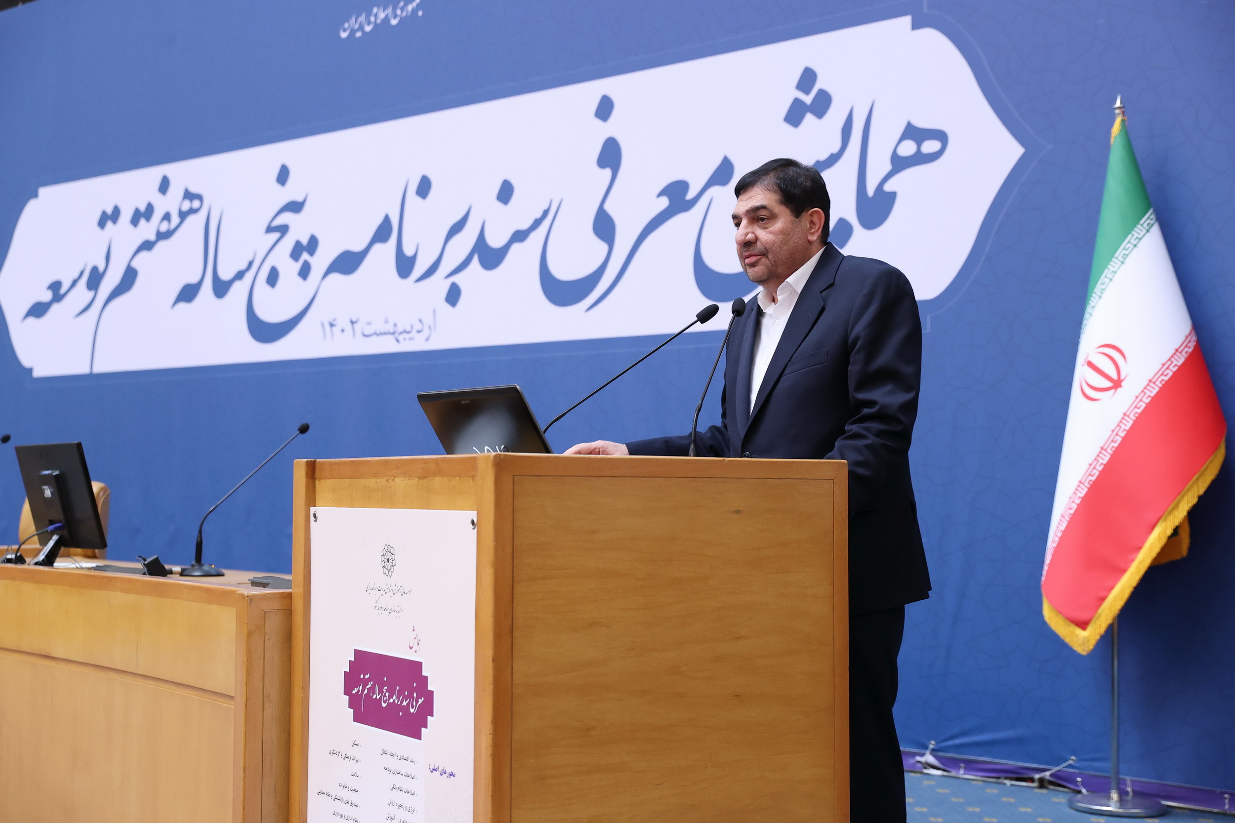 رشد ۸ درصدی با کپی کردن برنامه های توسعه قبلی شدنی نیست / با این سیاستگذاران اقتصادی کاهش ۴۶ واحد درصدی تورم معجزه می خواهد! رشد ۸ درصدی با کپی کردن برنامه های توسعه قبلی شدنی نیست / با این سیاستگذاران اقتصادی کاهش ۴۶ واحد درصدی تورم معجزه می خواهد!