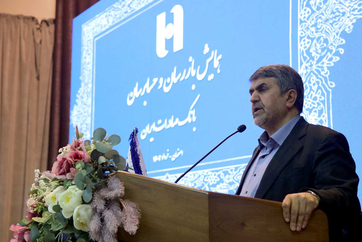 ظرفیت واحدهای نظارتی برای دستیابی به اهداف راهبردی بانک، چراغ راهنما است ظرفیت واحدهای نظارتی برای دستیابی به اهداف راهبردی بانک، چراغ راهنما است