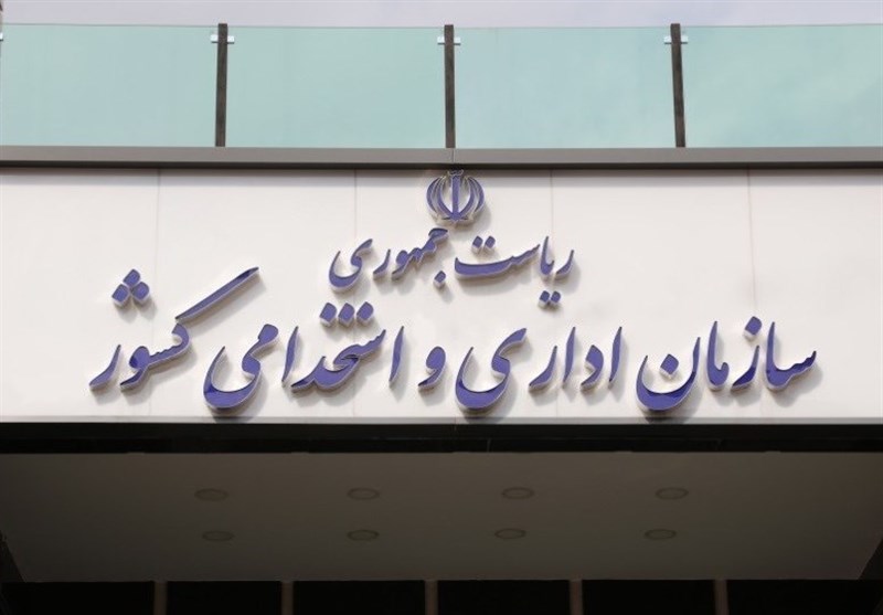 شناوری لغو شد / شروع به کار ادارات بدون استثنا ۶ صبح شناوری لغو شد / شروع به کار ادارات بدون استثنا ۶ صبح