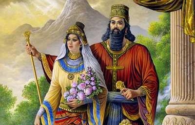 هخامنشیان چگونه ازدواج میکردند؟ / آداب و رسوم ازدواج در ایران باستان هخامنشیان چگونه ازدواج میکردند؟ / آداب و رسوم ازدواج در ایران باستان
