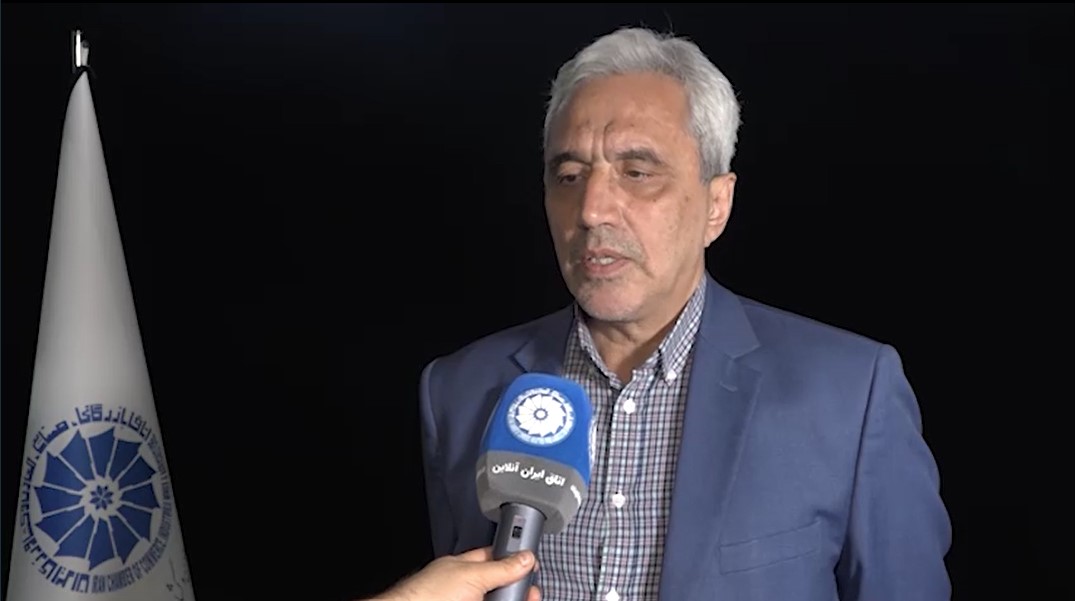 تائید صلاحیت نامزدهای هیات رییسه اتاق ایران تا هفته آینده اعلام می شود تائید صلاحیت نامزدهای هیات رییسه اتاق ایران تا هفته آینده اعلام می شود