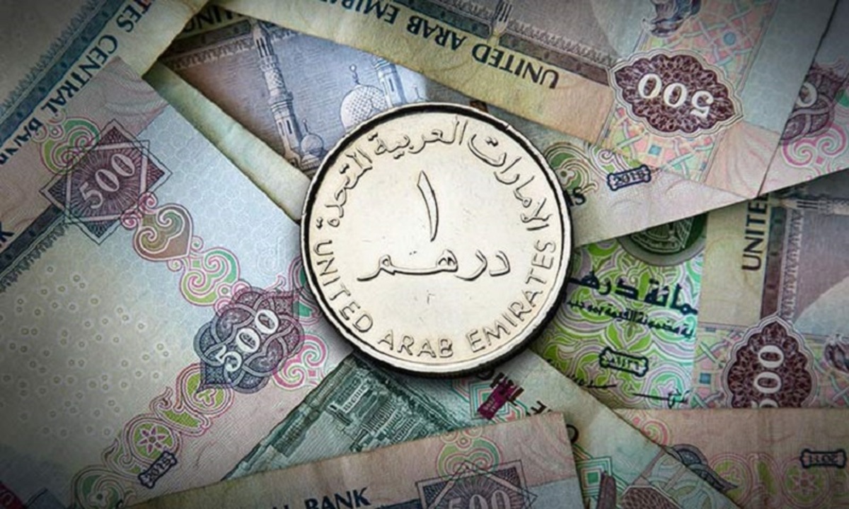 درهم ۱۴ هزار و ۳۲۰ تومان شد (۲ خرداد ماه ۱۴۰۲)