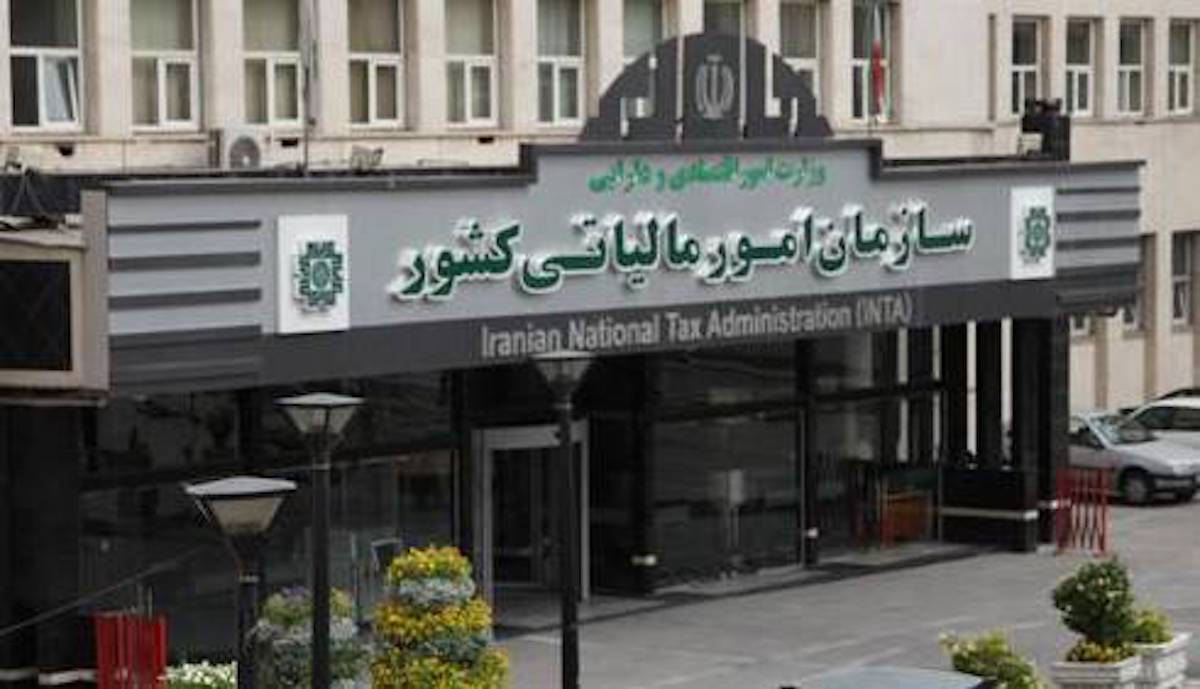 جزییات معافیت مالیاتی نقل و انتقال سهام اعلام شد جزییات معافیت مالیاتی نقل و انتقال سهام اعلام شد