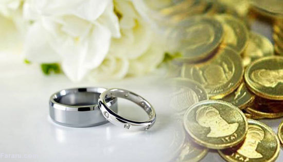 زیباترین مهریه دنیا زیباترین مهریه دنیا