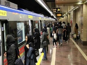 علت وقوع حادثه مترو در ایستگاه شهید بهشتی اعلام شد علت وقوع حادثه مترو در ایستگاه شهید بهشتی اعلام شد