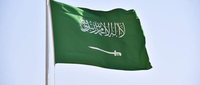 عربستان شرط عادی سازی روابط با اسراییل را اعلام کرد عربستان شرط عادی سازی روابط با اسراییل را اعلام کرد