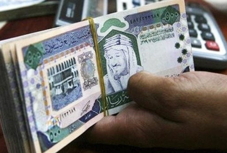 ریال عربستان ۱۳ هزار و ۹۶۶ تومان شد (۳ خرداد ماه ۱۴۰۲) ریال عربستان ۱۳ هزار و ۹۶۶ تومان شد (۳ خرداد ماه ۱۴۰۲)