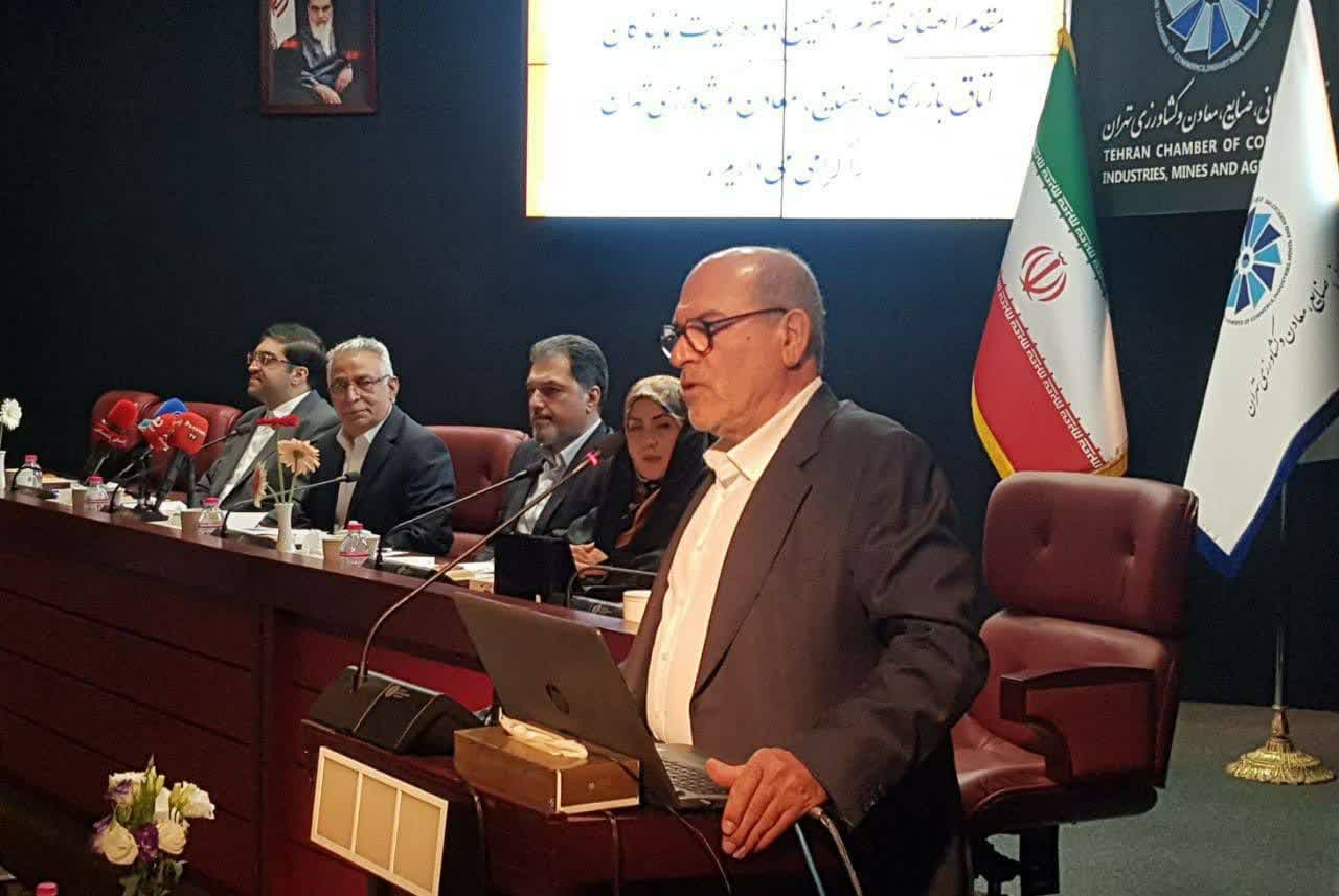 محمود نجفی عرب با ۳۲ رای رییس اتاق بازرگانی تهران شد محمود نجفی عرب با ۳۲ رای رییس اتاق بازرگانی تهران شد