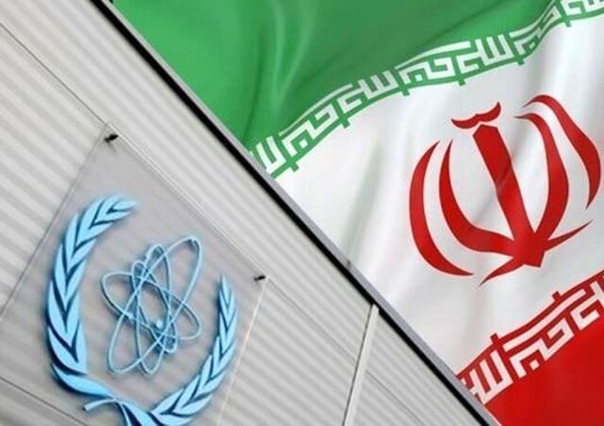 فوری، ۲ پرونده اختلافی میان ایران و آژانس بسته شد فوری، ۲ پرونده اختلافی میان ایران و آژانس بسته شد
