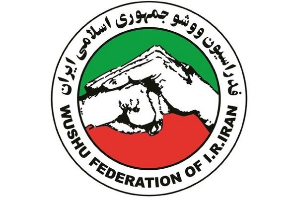 درگیری عجیب در فدراسیون ووشو/ حمله به خوابگاه تیم ملی دختران! درگیری عجیب در فدراسیون ووشو/ حمله به خوابگاه تیم ملی دختران!