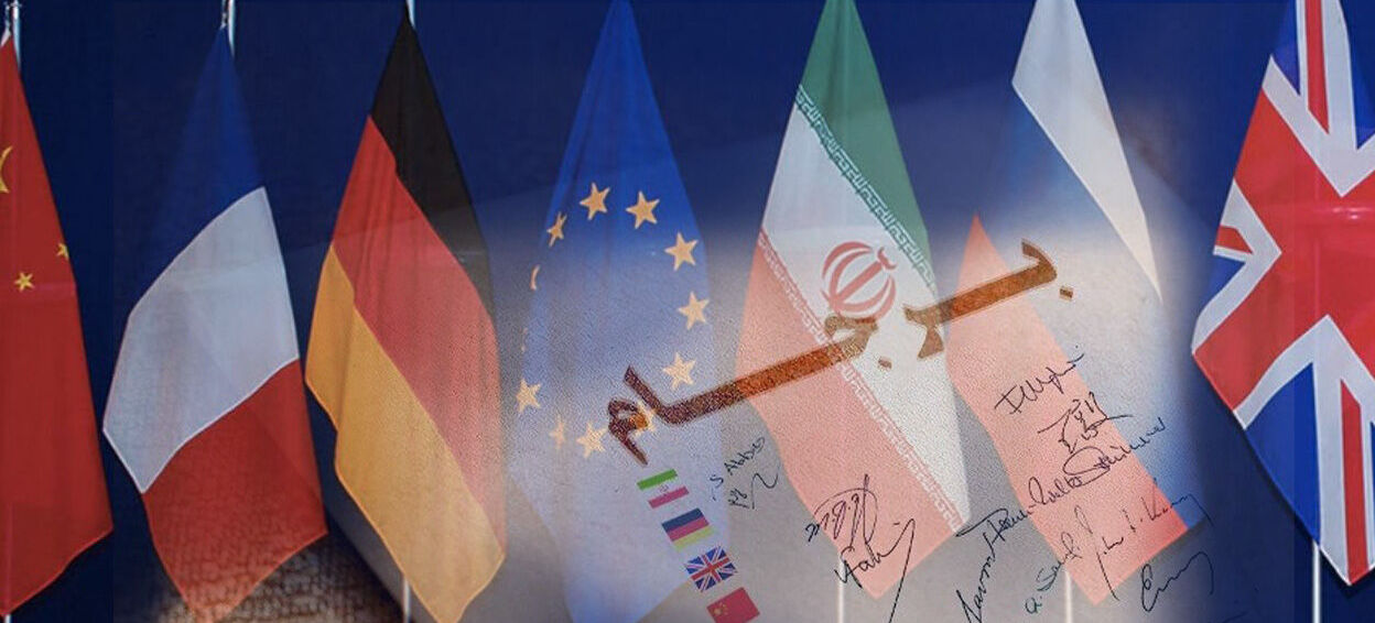 گاردین: کشورهای غربی تعهدات برجامی را نقض خواهند کرد گاردین: کشورهای غربی تعهدات برجامی را نقض خواهند کرد