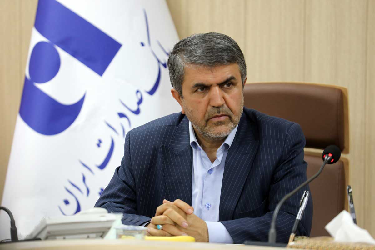 بانک صادرات ایران به ۵۳ هزار نفر وام قرضالحسنه و حمایتی پرداخت کرد بانک صادرات ایران به ۵۳ هزار نفر وام قرضالحسنه و حمایتی پرداخت کرد