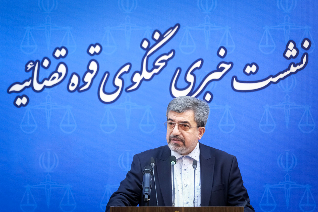 صدور قرار بازداشت برای ده متهم فروش مشروبات الکلی تقلبی / سامانه ممنوع الخروجی در حال بروزرسانی است صدور قرار بازداشت برای ده متهم فروش مشروبات الکلی تقلبی / سامانه ممنوع الخروجی در حال بروزرسانی است