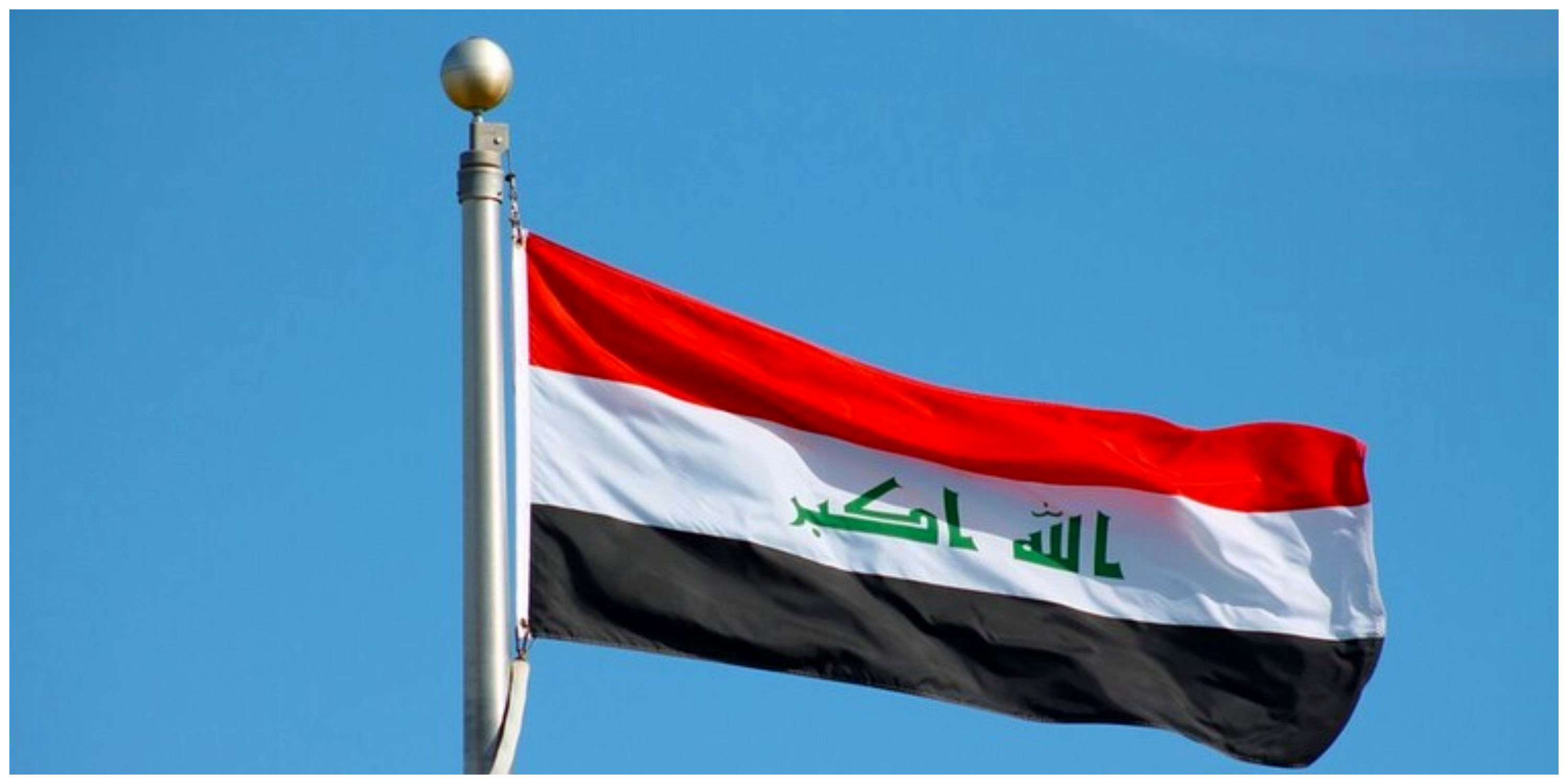 دادگاه عراق حکم جلب اهانتکننده به قرآن در سوئد را صادر کرد دادگاه عراق حکم جلب اهانتکننده به قرآن در سوئد را صادر کرد