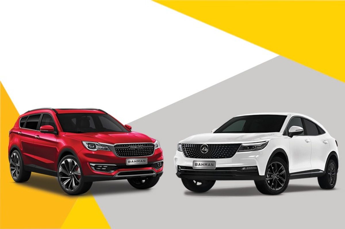 قیمتهای جدید شورای رقابت کی اعلام میشود؟ قیمتهای جدید شورای رقابت کی اعلام میشود؟