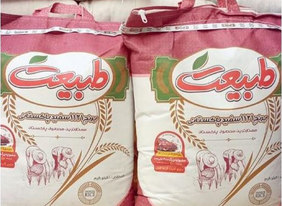 جدیدترین قیمت انواع برنج پاکستانی / کیسه ۱۰ کیلوگرمی برنج طبیعت چند؟ جدیدترین قیمت انواع برنج پاکستانی / کیسه ۱۰ کیلوگرمی برنج طبیعت چند؟
