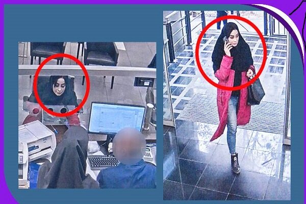 این زن فریبکار را شناسایی کنید این زن فریبکار را شناسایی کنید