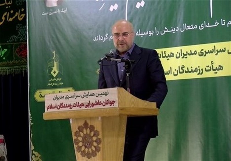 قالیباف: لایحه پیشنهادی عفاف و حجاب را جوابگوی نیازهای جامعه نمیدانیم قالیباف: لایحه پیشنهادی عفاف و حجاب را جوابگوی نیازهای جامعه نمیدانیم