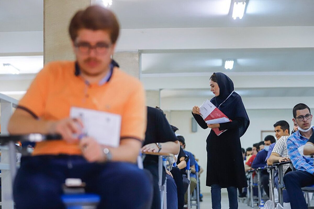 کلید سوالات کنکور ۱۴۰۲ منتشر شد کلید سوالات کنکور ۱۴۰۲ منتشر شد