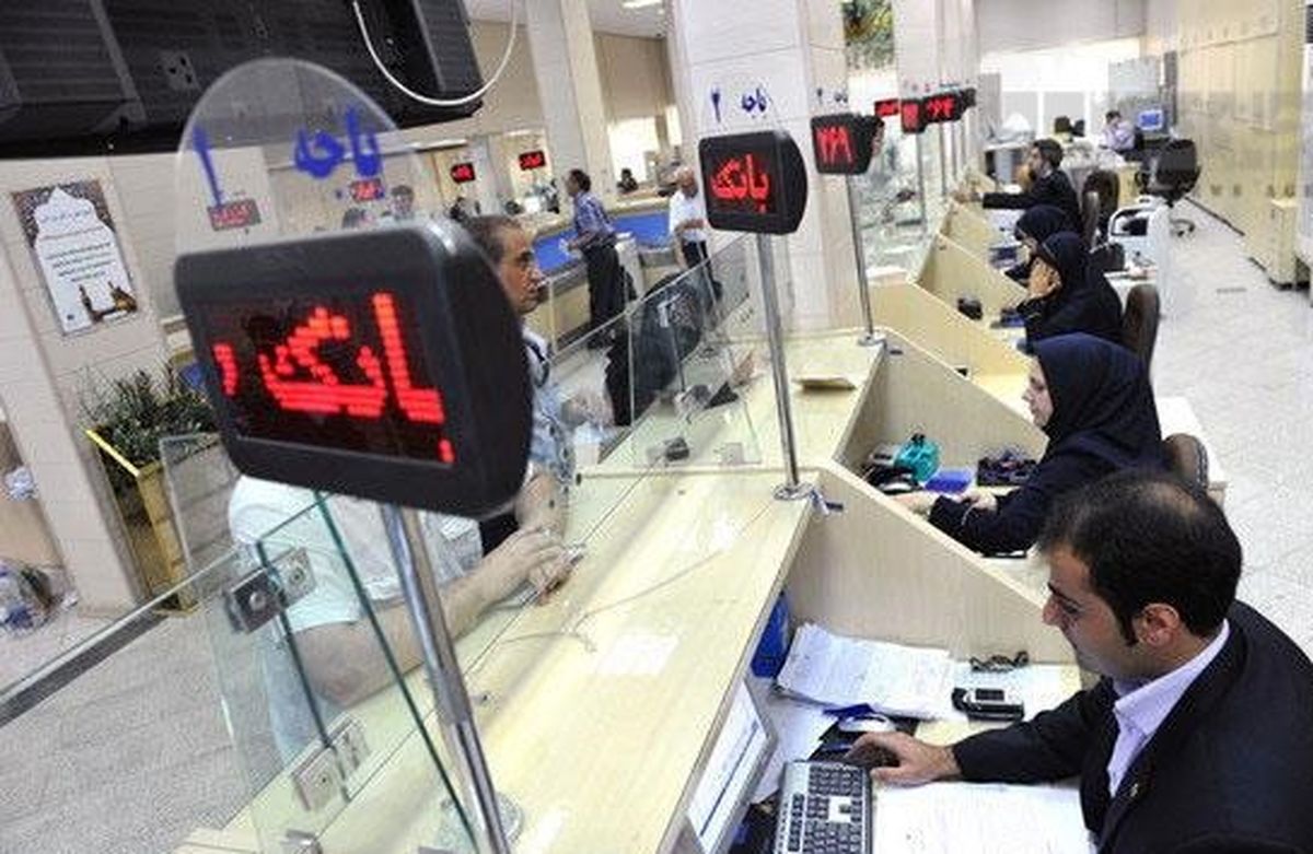 جزییات اقدامات بانک مرکزی در پرداخت وام های خرد / شیوه اعتبارسنجی تغییر کرد جزییات اقدامات بانک مرکزی در پرداخت وام های خرد / شیوه اعتبارسنجی تغییر کرد