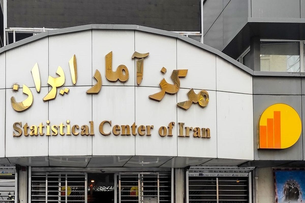 تغییرات سریع در سازمان برنامه و بودجه / رییس مرکز آمار ایران برکنار شد تغییرات سریع در سازمان برنامه و بودجه / رییس مرکز آمار ایران برکنار شد