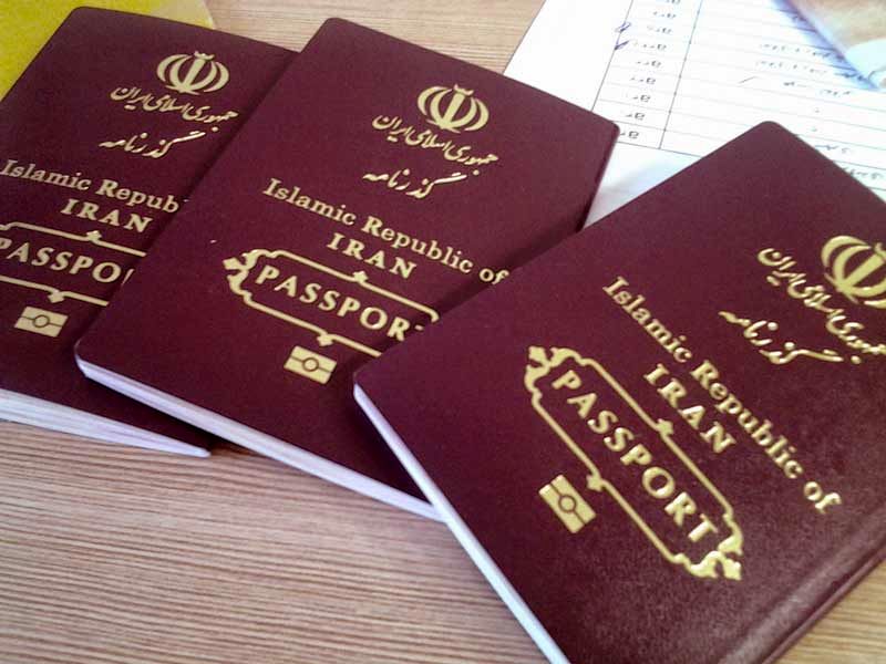 خبر خوب برای زائران اربعین / هزینه پاسپورت زیارتی ۵۰ هزار تومان شد خبر خوب برای زائران اربعین / هزینه پاسپورت زیارتی ۵۰ هزار تومان شد