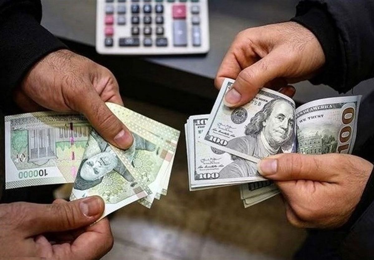 قیمت فروش دلار ۴۱ هزار و ۲۵۷ تومان شد / نرخ ارز امروز ۲۹ تیر ۱۴۰۲ قیمت فروش دلار ۴۱ هزار و ۲۵۷ تومان شد / نرخ ارز امروز ۲۹ تیر ۱۴۰۲
