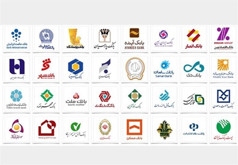اگر ملک توقیفی دارید بخوانید؛ شرایط بازپسگیری املاک از بانکها اعلام شد اگر ملک توقیفی دارید بخوانید؛ شرایط بازپسگیری املاک از بانکها اعلام شد