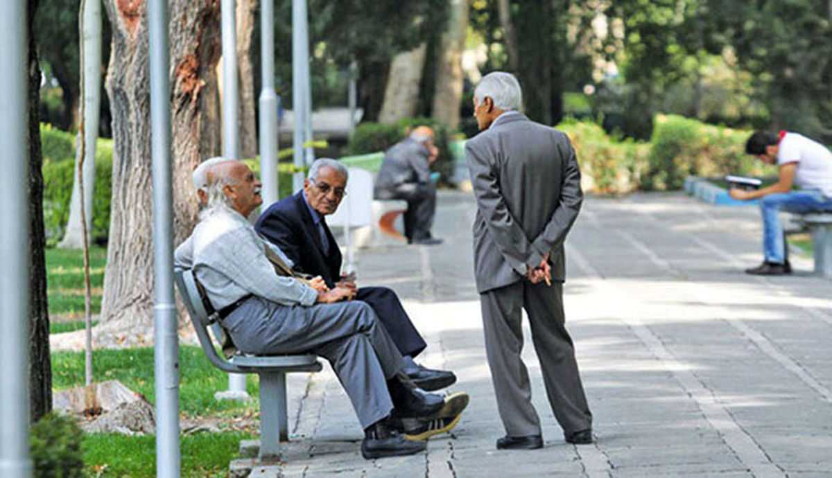 چرا با وجود افزایش امید به زندگی، متوسط سن بازنشستگی در ایران کاهش یافت؟! چرا با وجود افزایش امید به زندگی، متوسط سن بازنشستگی در ایران کاهش یافت؟!
