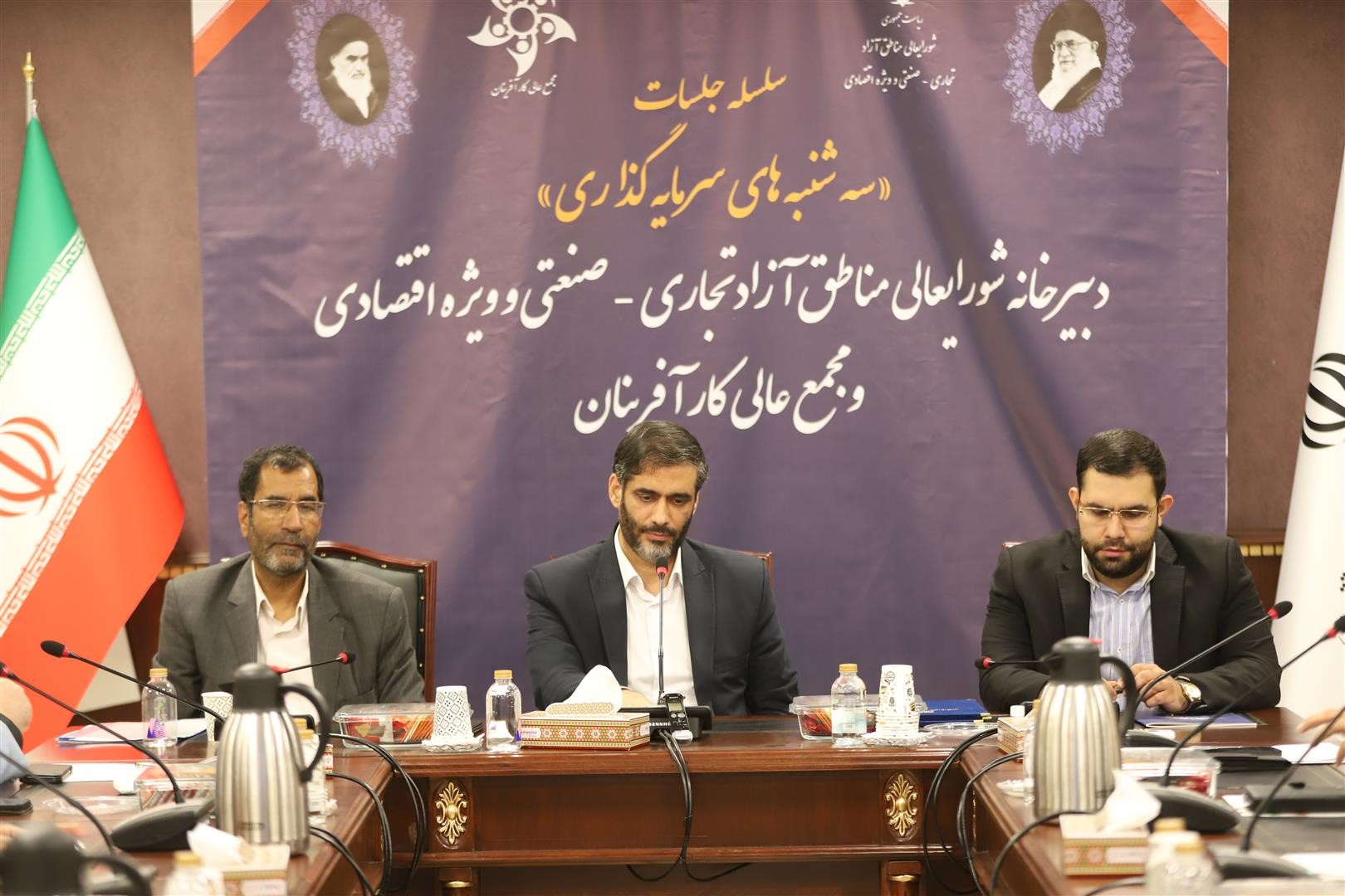 اعطای نشان عالی سفیر ملی مهارت به رییس مجمع عالی کارآفرینان اعطای نشان عالی سفیر ملی مهارت به رییس مجمع عالی کارآفرینان