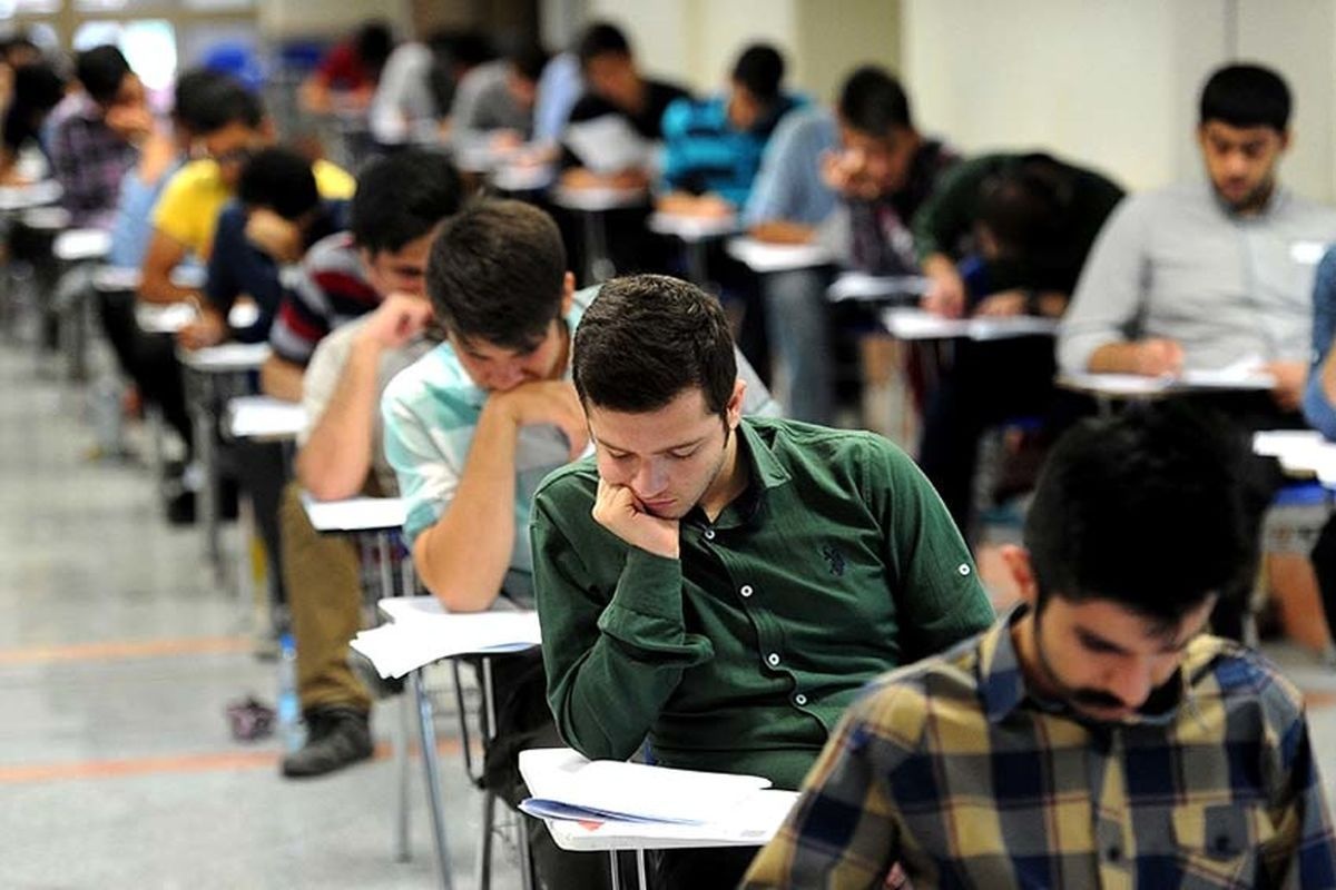 داوطلبان معلمی بخوانند؛ زمان اعلام نتایج آزمون استخدامی مشخص شد داوطلبان معلمی بخوانند؛ زمان اعلام نتایج آزمون استخدامی مشخص شد