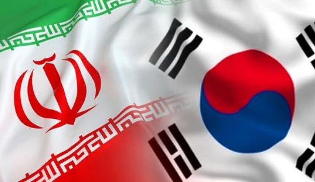 بدهی ۷ میلیاردی کره جنوبی کی پرداخت میشود؟ بدهی ۷ میلیاردی کره جنوبی کی پرداخت میشود؟