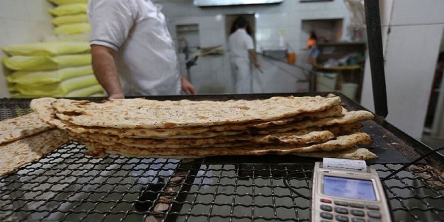 فوری؛ آخرین خبر از تغییر قیمت نان! / استاندارها قیمت جدید نان را تعیین میکنند؟ فوری؛ آخرین خبر از تغییر قیمت نان! / استاندارها قیمت جدید نان را تعیین میکنند؟