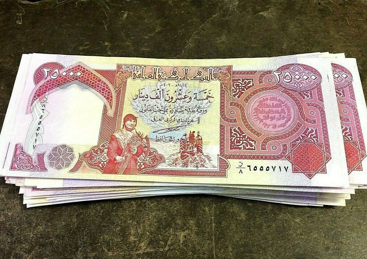 فوری؛ ارز اربعین را از این ۵ بانک بگیرید + شرایط فوری؛ ارز اربعین را از این ۵ بانک بگیرید + شرایط