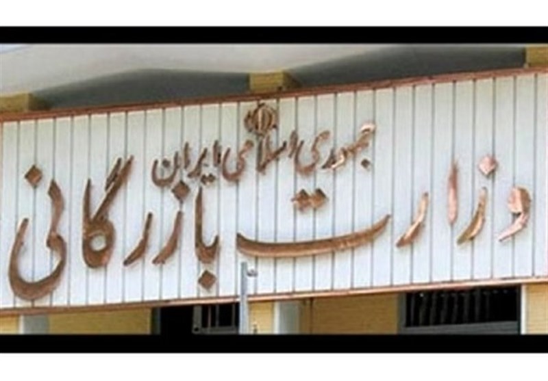 وزیر صمت مخالف تشکیل وزارت بازرگانی است وزیر صمت مخالف تشکیل وزارت بازرگانی است