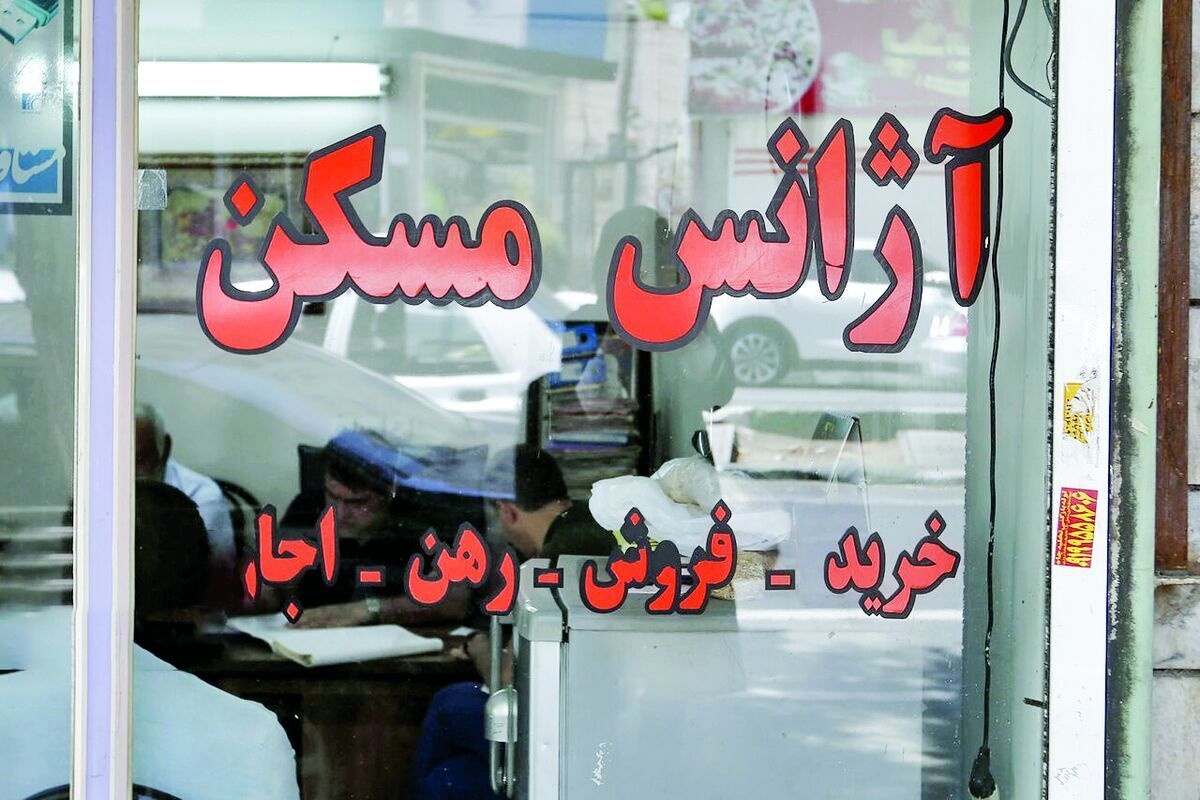 آمار عجیب از تعداد مشاوران املاک؛ ازای هر ۴۴٠ نفر یک بنگاه! آمار عجیب از تعداد مشاوران املاک؛ ازای هر ۴۴٠ نفر یک بنگاه!