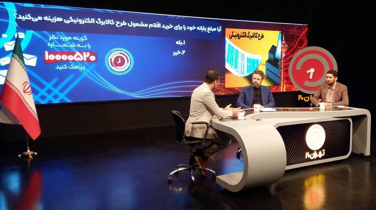 قیمت واقعی نان ۱۶ برابر قیمت کنونی است قیمت واقعی نان ۱۶ برابر قیمت کنونی است