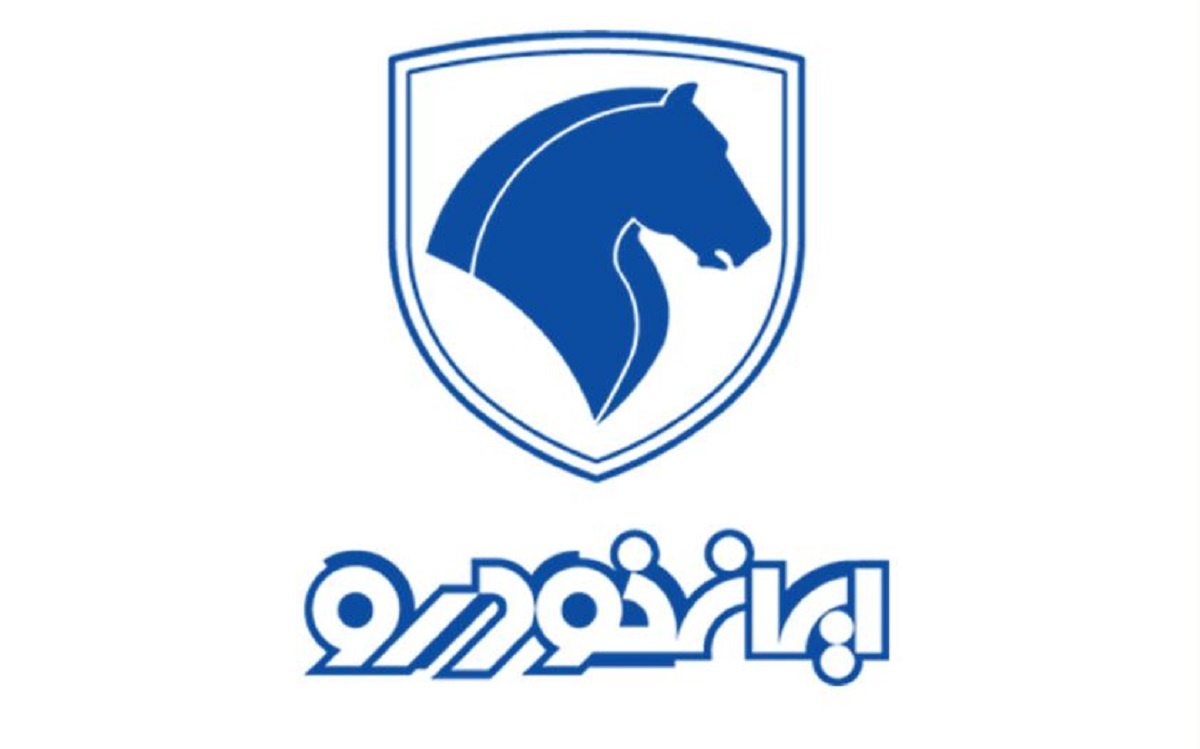 فوری؛ آخرین مهلت ثبت نام ایران خودرو مرداد ۱۴۰۲ / فروش فوری (تحویل ۹۰ روزه) + لینک فوری؛ آخرین مهلت ثبت نام ایران خودرو مرداد ۱۴۰۲ / فروش فوری (تحویل ۹۰ روزه) + لینک