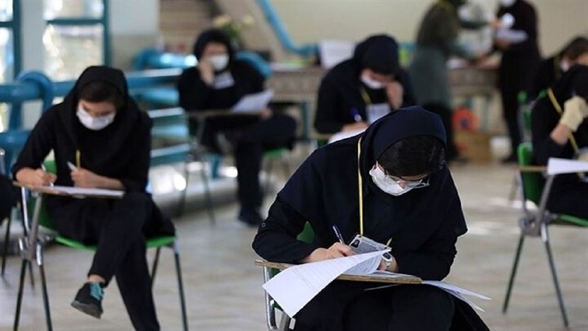 اسامی پذیرفتهشدگان مدارس نمونه دولتی اعلام شد اسامی پذیرفتهشدگان مدارس نمونه دولتی اعلام شد