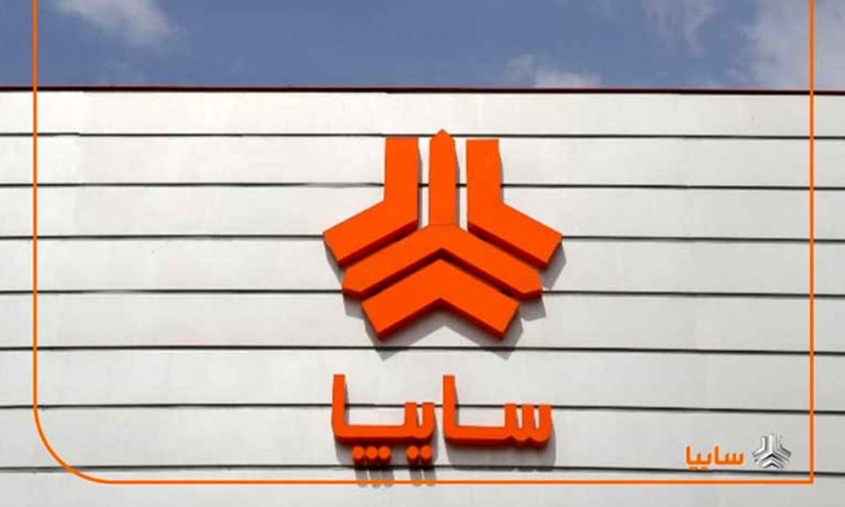 فوری؛ ثبت نام بدون قرعه کشی شاهین و ساینا S + لینک مرداد ۱۴۰۲ فوری؛ ثبت نام بدون قرعه کشی شاهین و ساینا S + لینک مرداد ۱۴۰۲